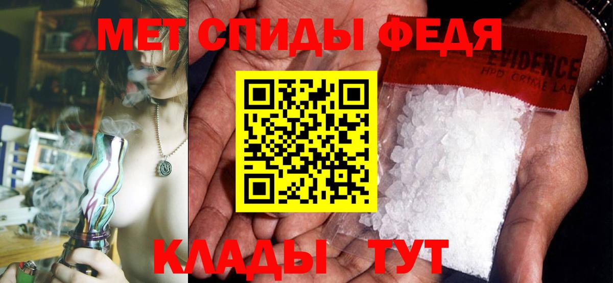 Гашиш  Мефедрон  Кокаин  МЕФ   Вход с VPN  ГАШ  Вейп ТГК  ЭКСТАЗИ  Карачаевск  MDMA  Марихуана 