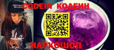 герыч Конаково