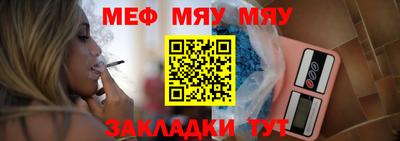 герыч Конаково