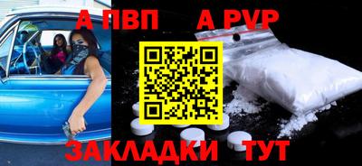 твердый Краснодар