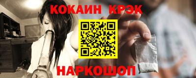 твердый Краснодар