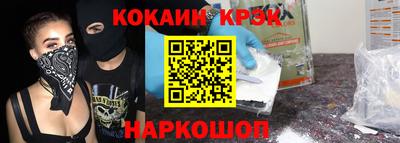 твердый Краснодар