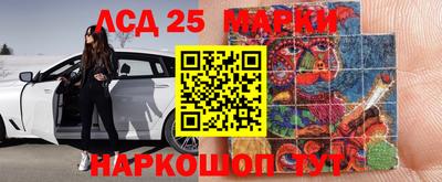 бутик Краснознаменск