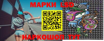 бутик Краснознаменск