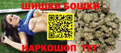 скорость mdpv Краснокаменск