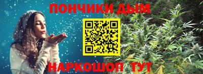 герыч Конаково