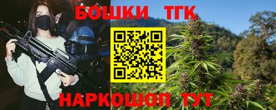 a pvp Комсомольск-на-Амуре
