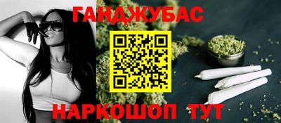 герыч Конаково