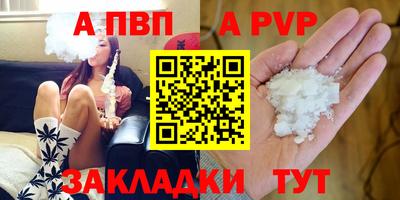 твердый Краснодар