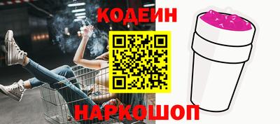 твердый Краснодар