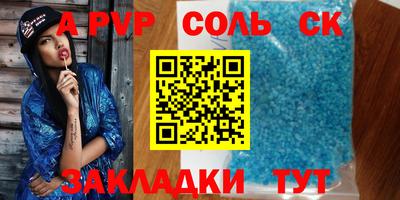 твердый Краснодар
