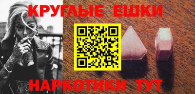 твердый Краснодар