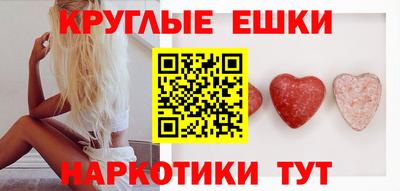 бутик Краснознаменск