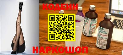скорость mdpv Краснокаменск