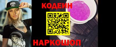 a pvp Комсомольск-на-Амуре