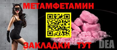 a pvp Комсомольск-на-Амуре