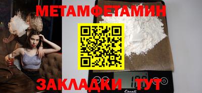 твердый Краснодар