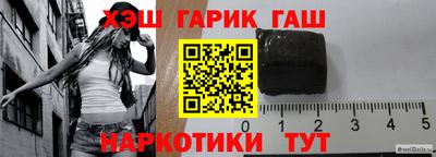 твердый Краснодар