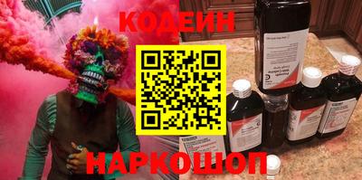 твердый Краснодар