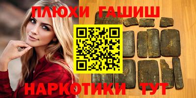 бутик Краснознаменск