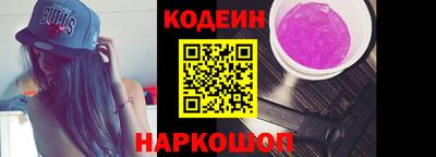 твердый Краснодар