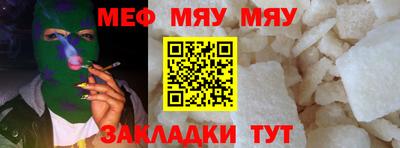 a pvp Комсомольск-на-Амуре